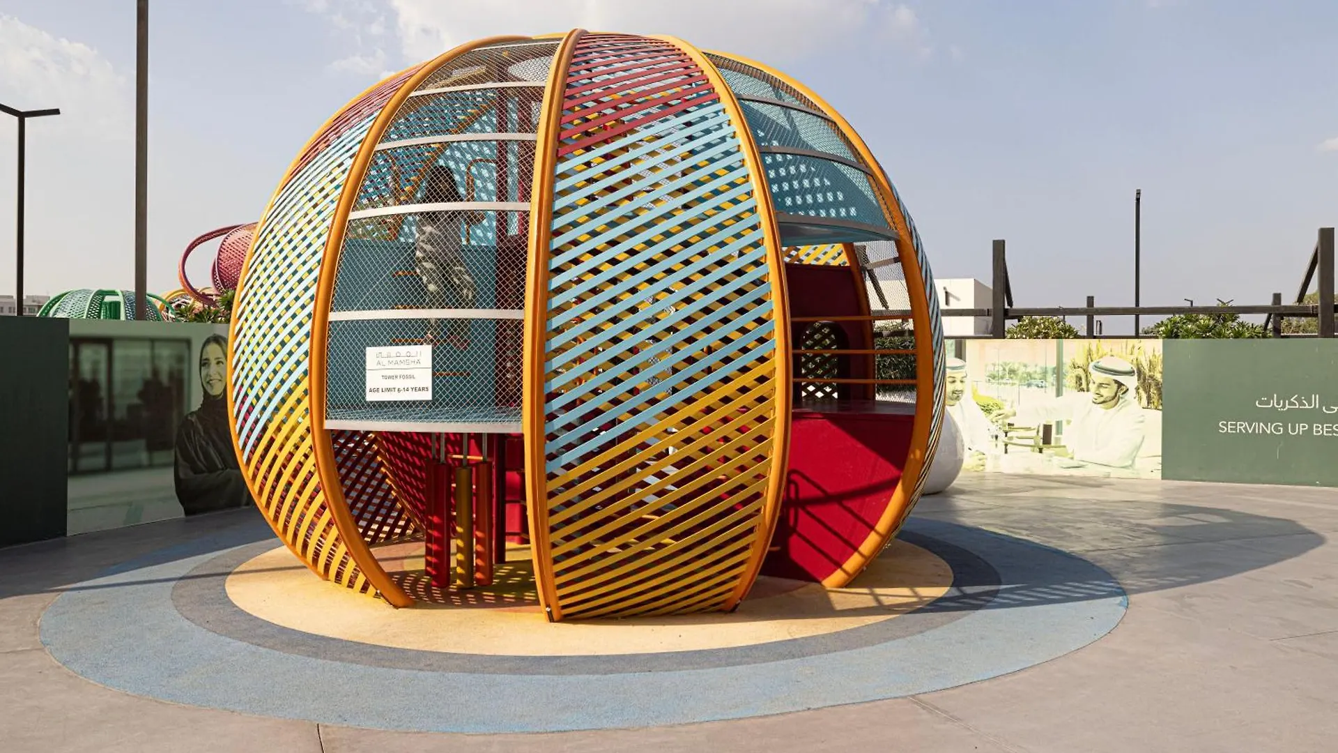 שארג'ה 1Br The Monarch Suite By Blue Cloud Holidays 0*,  איחוד האמירויות הערביות