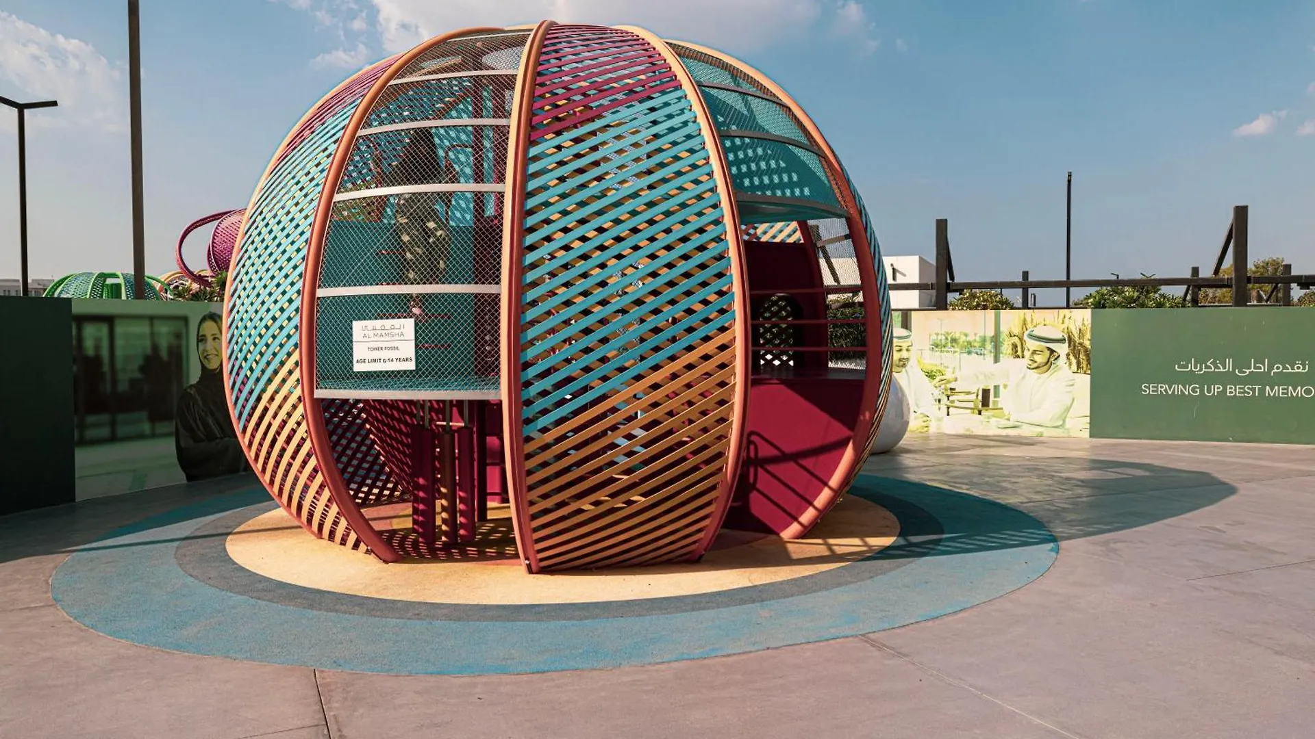 דירה שארג'ה 1Br The Monarch Suite By Blue Cloud Holidays איחוד האמירויות הערביות